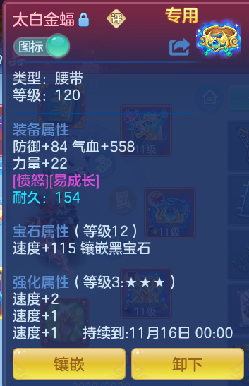 企业微信截图_1791370123360.png