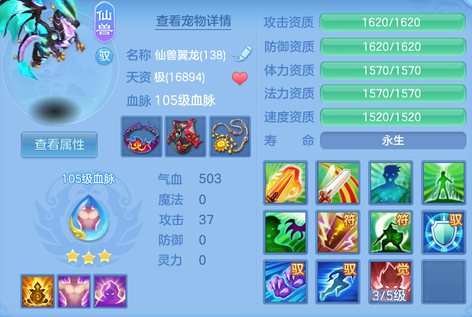 企业微信截图_17913701445388.png