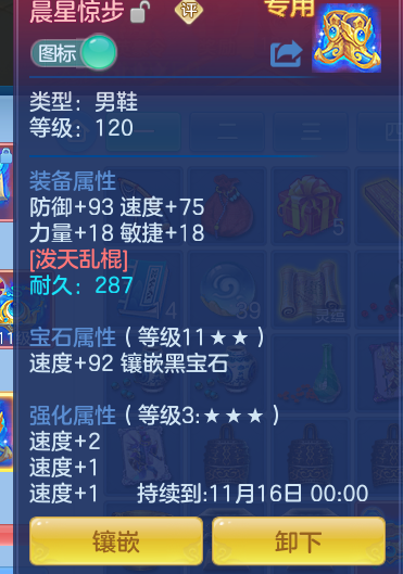 企业微信截图_17913701333171.png