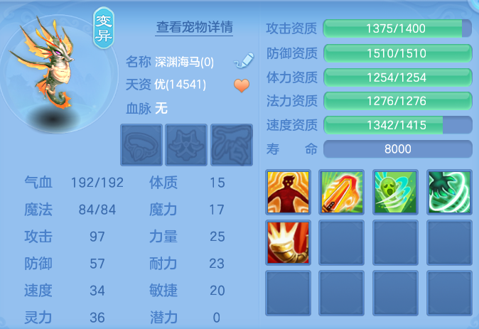 企业微信截图_17913702375405.png