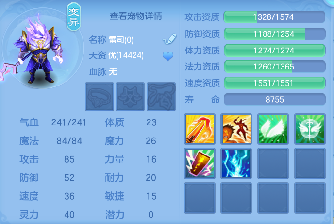 企业微信截图_17913702424240.png