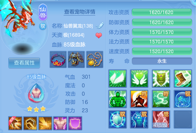 企业微信截图_17913701718593.png