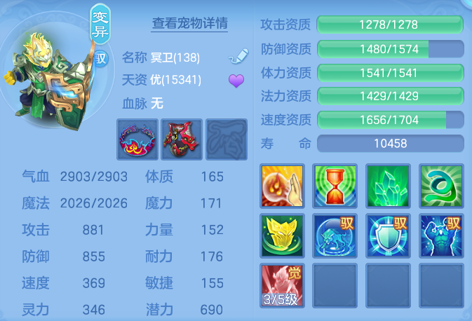 企业微信截图_17913702087682.png
