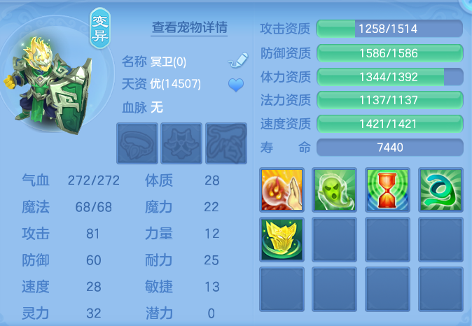 企业微信截图_17913702177233.png