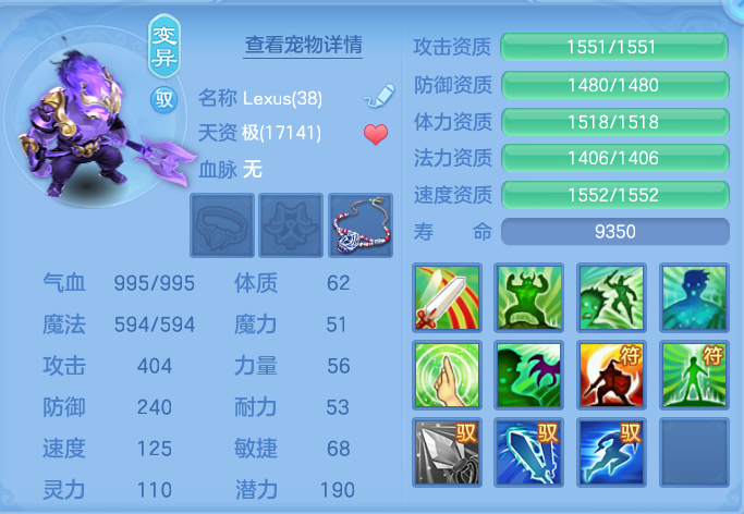 企业微信截图_17913702236588.png