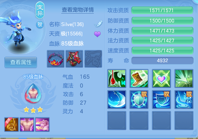 企业微信截图_17913702748808.png