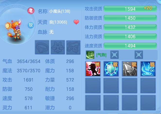 企业微信截图_17913703004338.png