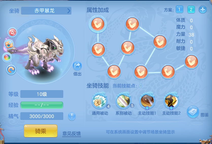 企业微信截图_17913703136931.png