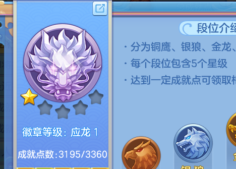 企业微信截图_17913703396761.png