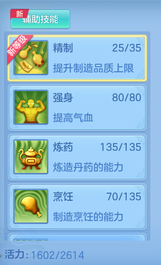 企业微信截图_17913703551239.png