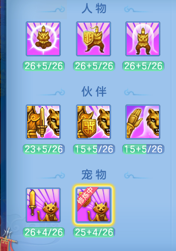 企业微信截图_17913703524993.png