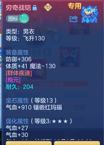 企业微信截图_179136946827.png