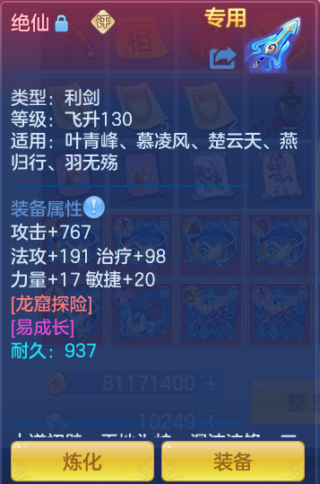 企业微信截图_179136948761.png