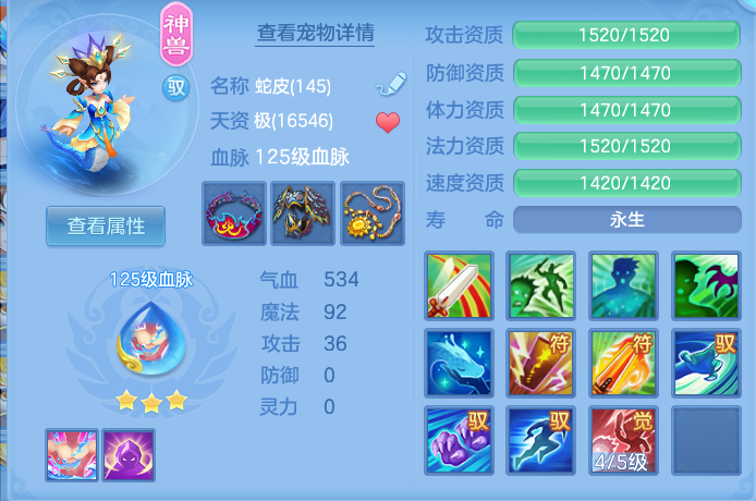 企业微信截图_1791369555139.png