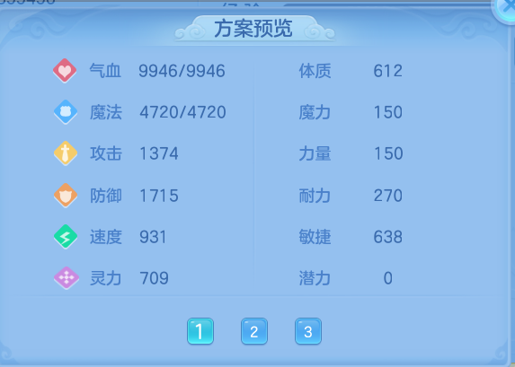 企业微信截图_1791369458935.png