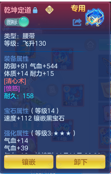 企业微信截图_17913694716061.png