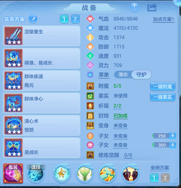 企业微信截图_17913694505290.png