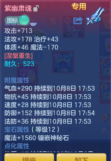 企业微信截图_17913694649546.png
