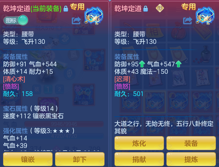 企业微信截图_17913694967282.png