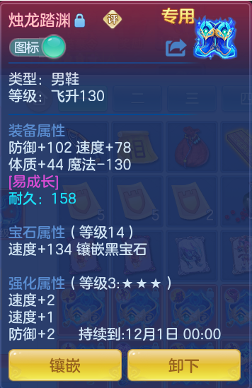 企业微信截图_17913694836623.png