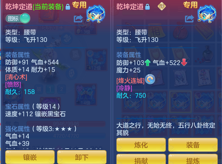 企业微信截图_17913695002438.png