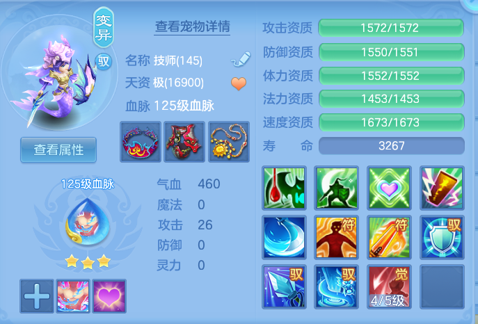 企业微信截图_17913695899396.png