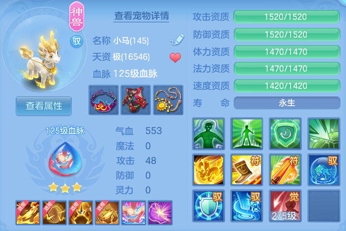 企业微信截图_17913695612660.png
