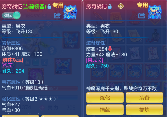 企业微信截图_17913695262415.png