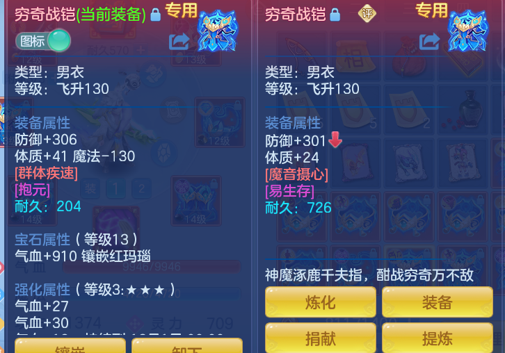 企业微信截图_17913695187235.png
