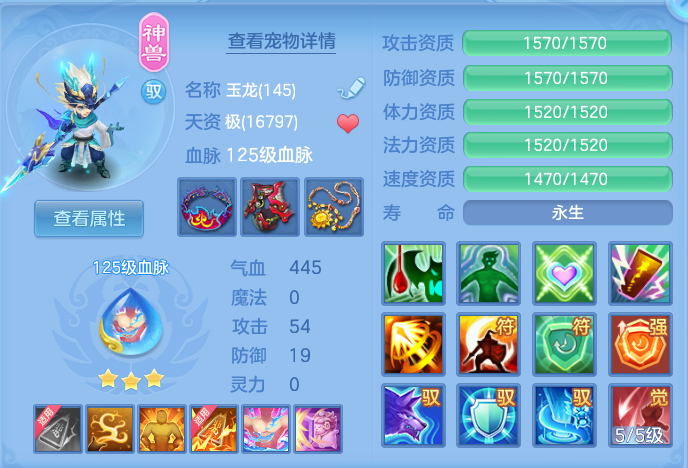 企业微信截图_17913695514004.png