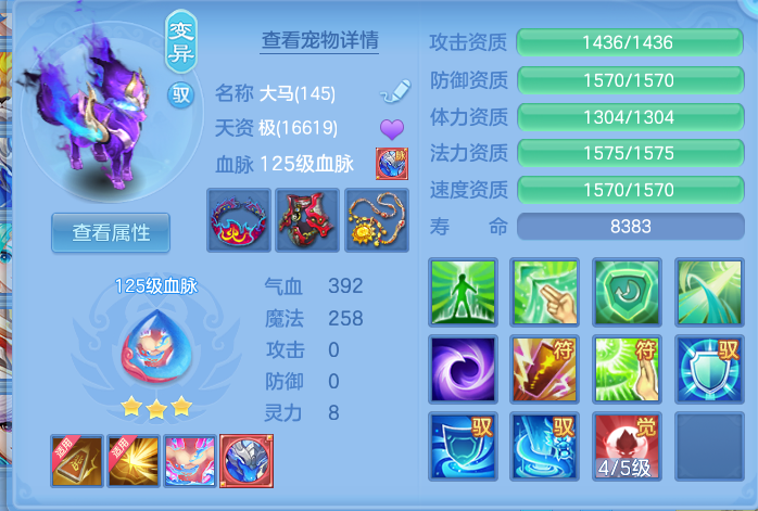 企业微信截图_17913696057831.png