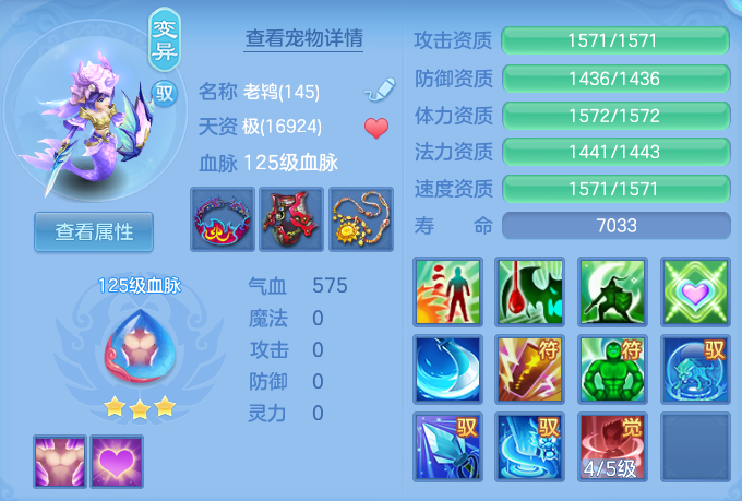 企业微信截图_17913695934382.png