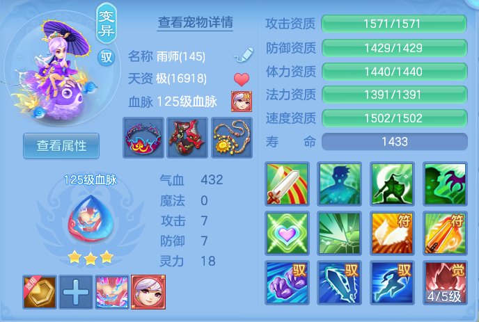 企业微信截图_17913696185669.png