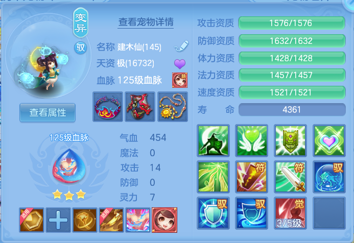 企业微信截图_17913696355909.png