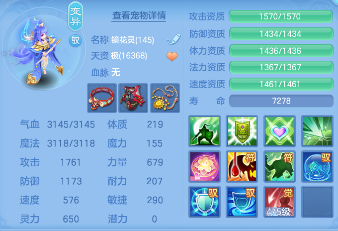 企业微信截图_17913696225289.png