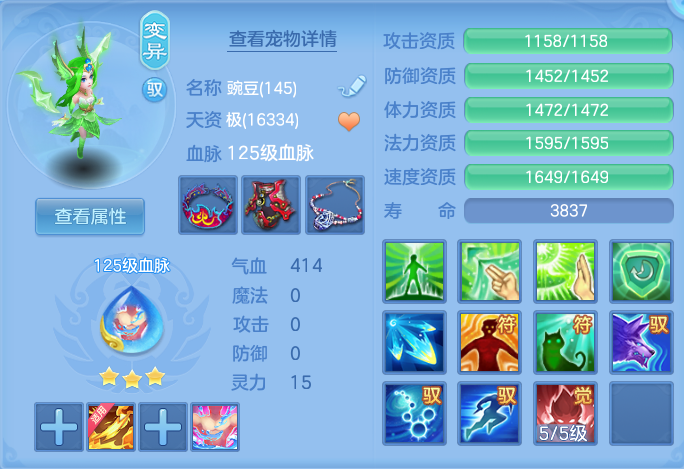 企业微信截图_17913696102793.png