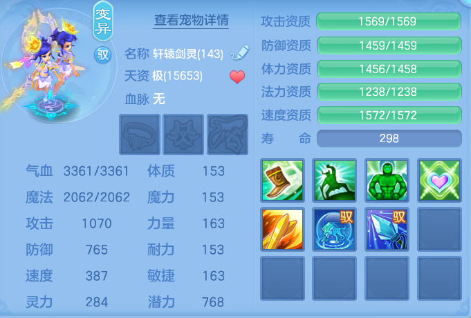 企业微信截图_17913696558200.png