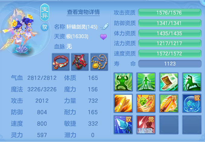 企业微信截图_17913696429922.png
