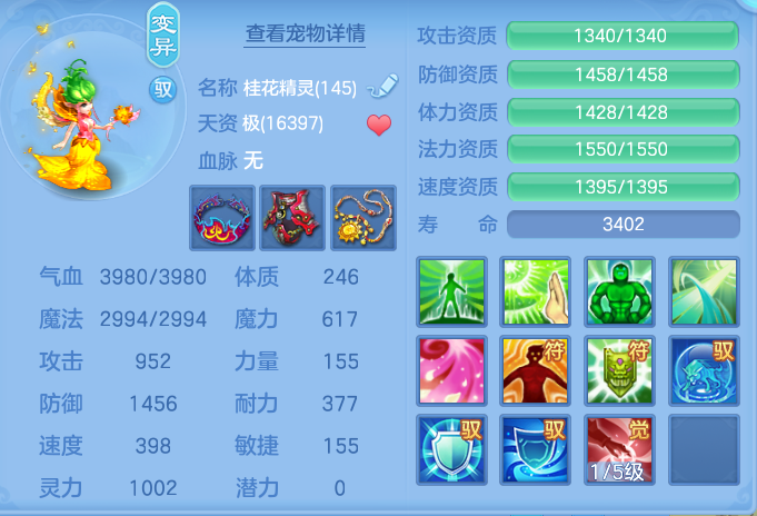 企业微信截图_17913696606623.png