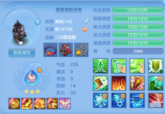 企业微信截图_17913696852553.png
