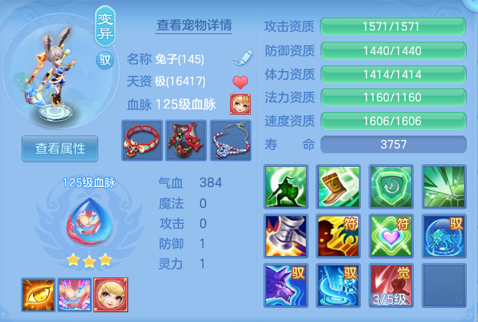 企业微信截图_17913696893986.png