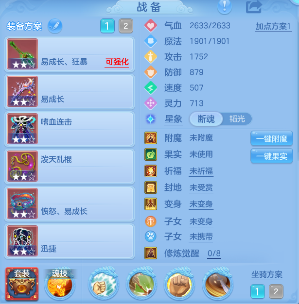 企业微信截图_17913778629913.png