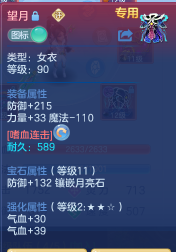 企业微信截图_17913778808742.png