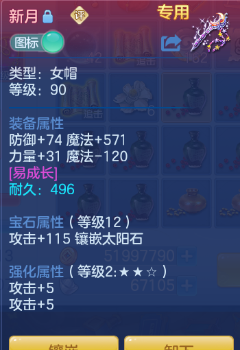 企业微信截图_17913778915768.png