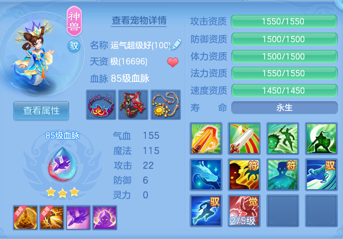 企业微信截图_17913779152381.png