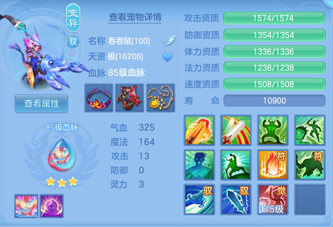 企业微信截图_17913779261605.png