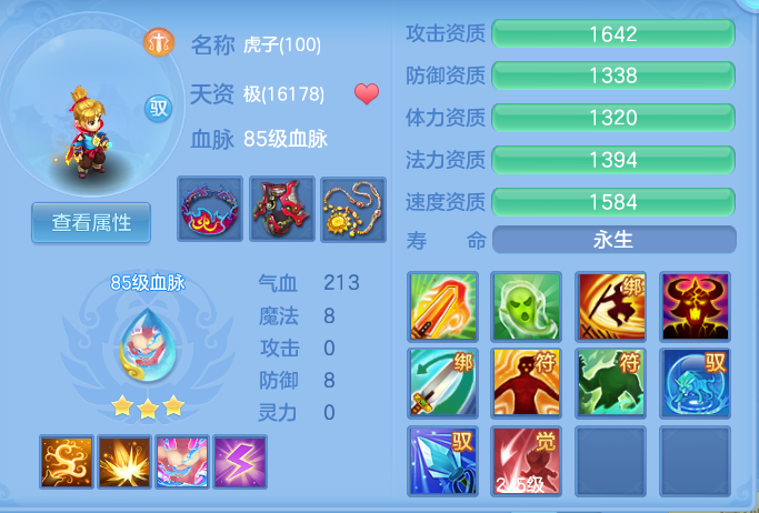 企业微信截图_17913780071605.png