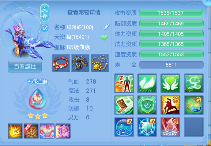 企业微信截图_17913779458654.png