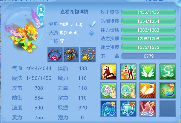 企业微信截图_17913779498854.png