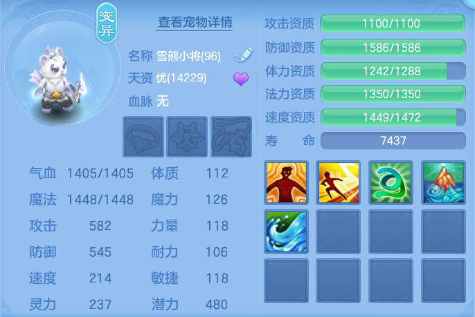 企业微信截图_17913779929477.png